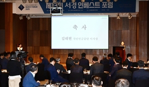 기사제목