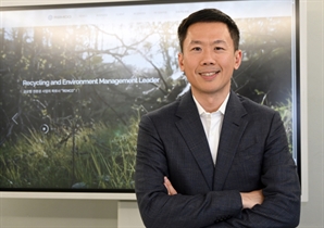 "트럼프 난기류에도 탄소 중립은 여전히 유효"