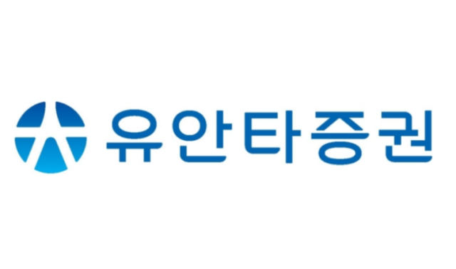 유안타증권, 이민주 에이티넘 회장에 60억원 구상금 청구 소송