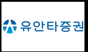 유안타증권, 이민주 에이티넘 회장에 60억원 구상금 청구 소송