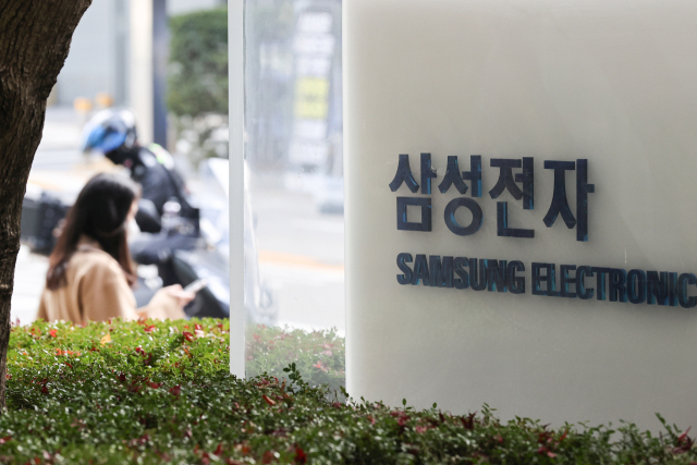사진=연합뉴스