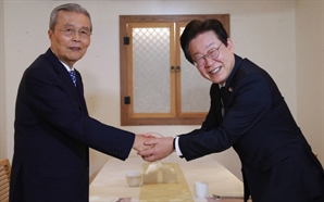 이재명, 김종인과 오찬 회동…"옳은 길 가기 위한 조언 구해"