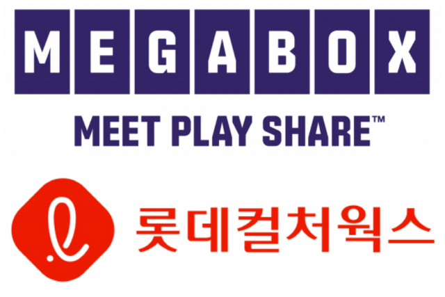 출처=각 사