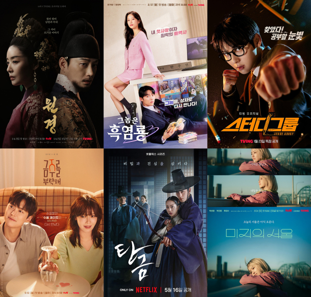 스튜디오드래곤 1분기 매출 1338억원, 영업이익 43억원