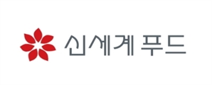 신세계푸드, 1분기 영업익 79억…70% 증가