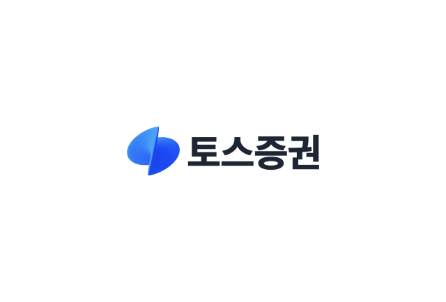 “앞으로 직원 주식 보상 없다”…자사주 모두 비바에 반납한 토스증권