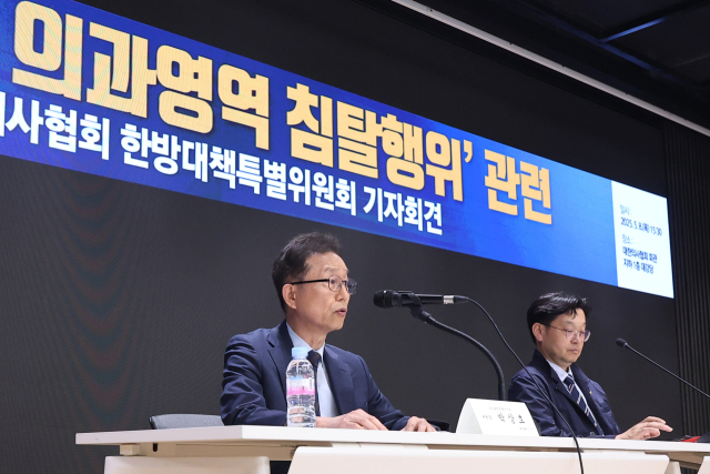 “엑스레이 찍겠다고? 의사면허 따라” 한의사들 도발한 의협