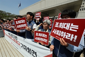 李 재판 소용돌이에 빠진 法…전국 법관회의 소집