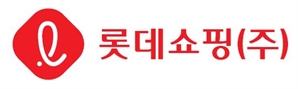 "해외사업 덕분"…롯데쇼핑, 내수 부진에도 영업익 29% 증가