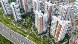 "10억대짜리 집을 1.5억에 산다고?"…대출 부담 확 낮춘 '이 제도', 뭐길래?