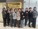 “중장년에 일자리를, 지역에 활력을”…과천일자리센터의 과천형 인생 ‘이모작’