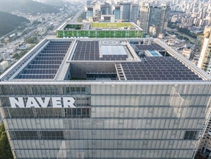 핵심 사업에 AI 더했더니…네이버, 1분기 영업이익 15% 증가