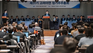 영풍·MBK "檢 조사 받는 박기덕 대표이사 취임 반대"[시그널]