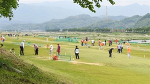 문경시, 제4회 문경새재배 전국 파크골프대회 개최