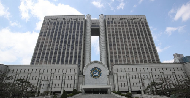 기사 내용과 무관한 사진. 연합뉴스