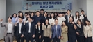 "전세사기 막는다"… LH,'찾아가는 청년 주거상담소’ 시행