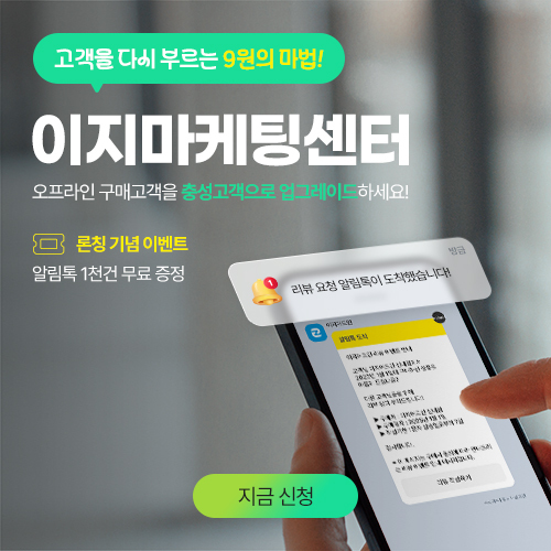 사진 제공. 핌즈