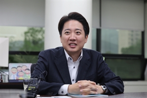 이준석 “다자녀 차량에 핑크 번호판…고속도로 전용차선 이용”
