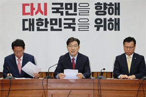 권성동 "오늘 의원총회 金 참석…단일화는 당원 명령"