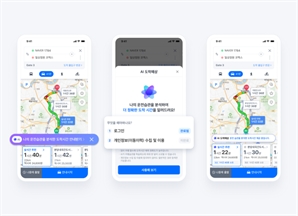AI가 운전습관까지 분석…네이버 지도, 맞춤형 '예상 도착시간' 제공