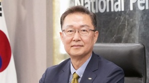 기사제목