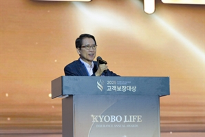 신창재 교보생명 의장, 컨설턴트에 "폭싹 속았수다" 격려