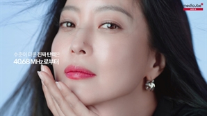 "성장 모멘텀 지속"…에이피알 목표가 줄상향