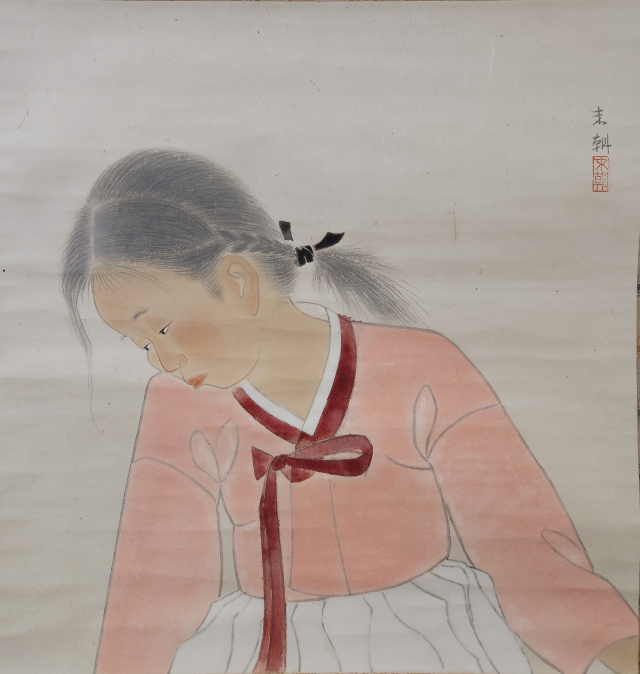 정말조 '소녀' 황정수컬렉션
