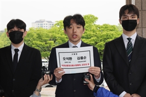 의대생 8300명 유급…내년 교육도 결국 '파행'
