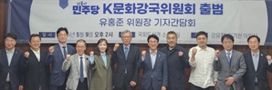 문화재정 축소 추세 반전 어떻게…유홍준 “통치자 되는 이의 강한 의지로 바꾸겠다”