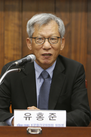 9일 열린 더불어민주당 ‘K문화강국위원회’ 기자간담회에 유홍준 위원장이 발언하고 있다. 사진 제공=K문화강국위원회