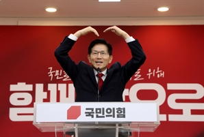 국민의힘 초유의 후보 교체에 민주당 비판… “대선 포기하고 자진 해산”