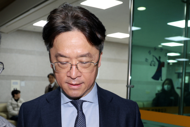 박현종 전 bhc 회장. 뉴스1