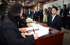 이준석, 대선후보 등록… “계엄세력·삼권분립 파괴세력 막을 것”
