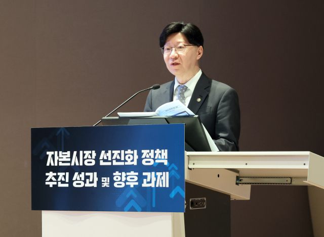 김소영, 임기 막바지에도 동분서주…'자본시장 선진화' 홍보 집중