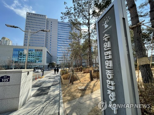 연합뉴스 자료사진