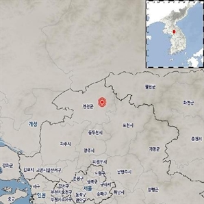 [속보] 경기 연천군 북북동쪽 규모 2.5 추가 지진