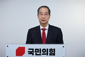[속보] 한덕수 "모두 끌어안고 받들 것…승리 향한 충정 모두 같아"