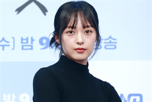 '스카이캐슬' 김보라, 결혼 11개월 만에 이혼…"모든 절차 마무리"