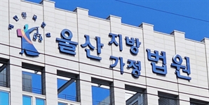 대학 캠퍼스 돌며 곳곳에 '칙칙'…불 지르고 귀국하려던 中 유학생 결국