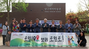 ‘음식’ 속초와 ‘미술’ 양구…문화도시 성공 비법은 [최수문 선임기자의 문화수도에서]