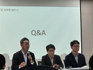 SKT, 위약금 문제 다룰 고객신뢰회복위원장 외부 초빙