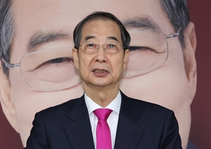 [영상] 한덕수 "모든걸 내려놓고 평범한 시민으로 돌아가겠다"