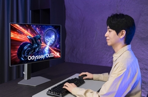 삼성전자, 세계 최초 500Hz OLED 모니터 '오디세이 G6' 출시