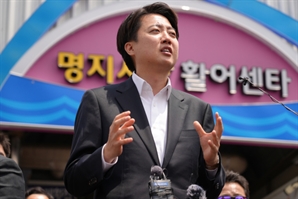 몸값 높아진 이준석, 영·호남 돌며 '보수 적장자' 지지 호소