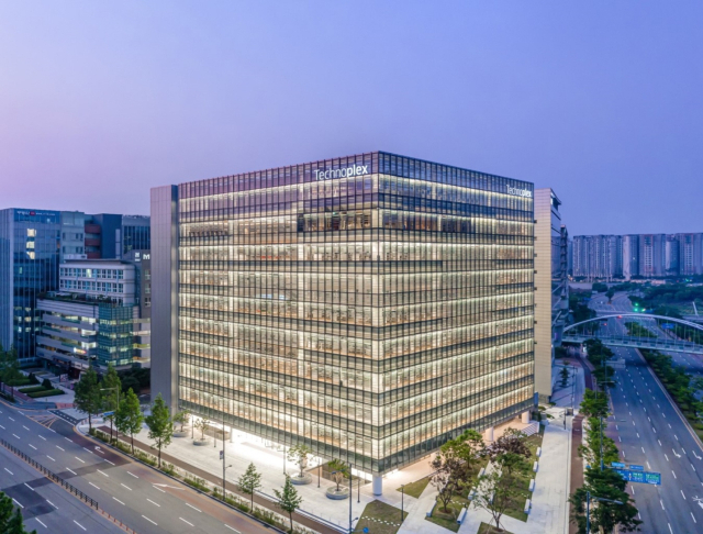 경기도 판교에 위치한 한국앤컴퍼니그룹 본사 테크노플렉스 전경. 사진 제공=한국앤컴퍼니그룹