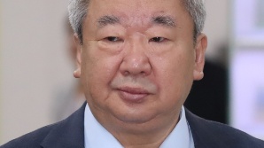 기사제목