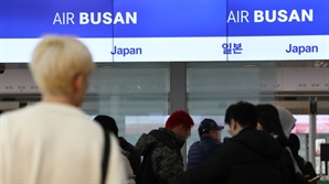 "올여름 일본여행 어쩌지"…'7월 日 대지진' 괴담에 업계 긴장