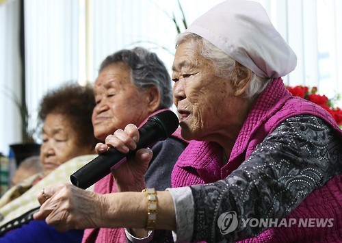 연합뉴스