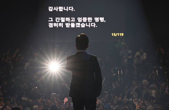 더불어민주당 대선 후보로 선출된 이재명 후보가 지난 4월 27일 경기 고양시 킨텍스에서 열린 '제21대 대통령선거 후보자 선출을 위한 수도권·강원·제주 경선 및 최종 후보자 선출 대회'에서 수락 연설을 하고 있다. 조태형 기자